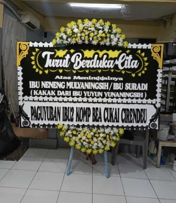 Papan Bunga di Pogungjurutengah Bayan