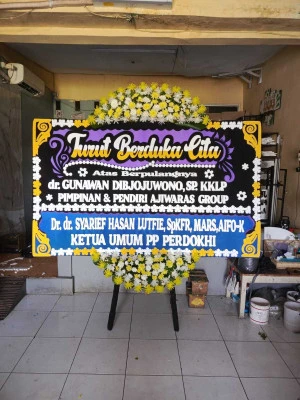 Papan Bunga di Pogungjurutengah Bayan